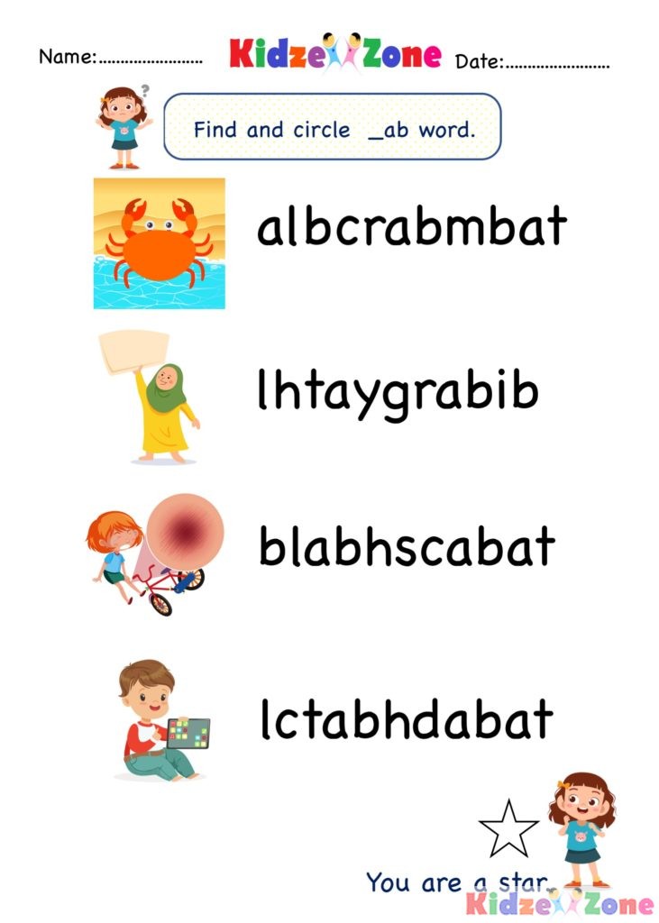 kindergarten activity worksheets ab word family find