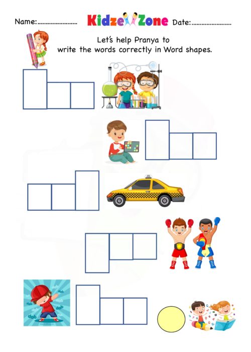 kindergarten worksheets ab word family word shapes