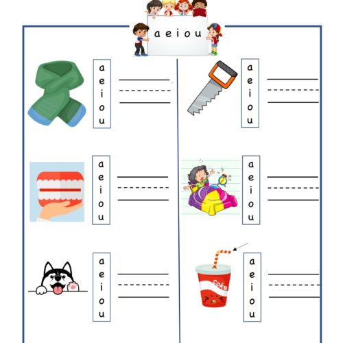 Kindergarten worksheet - aw word family - write words 6