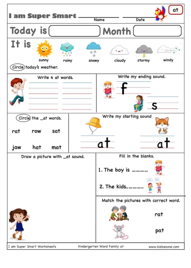 kindergarten at word family super sheet worksheet kidzezone