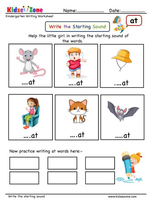 at word family starting sound worksheet - KidzeZone