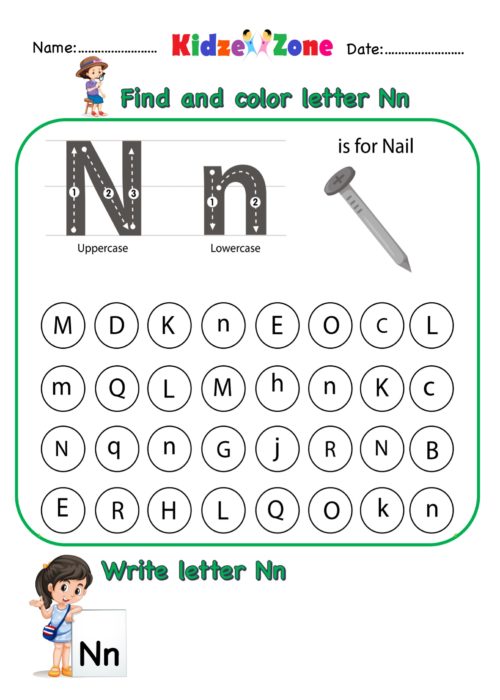 Letter N Matching Worksheet