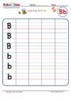 Kindergarten Letter B Writing Worksheet - KidzeZone