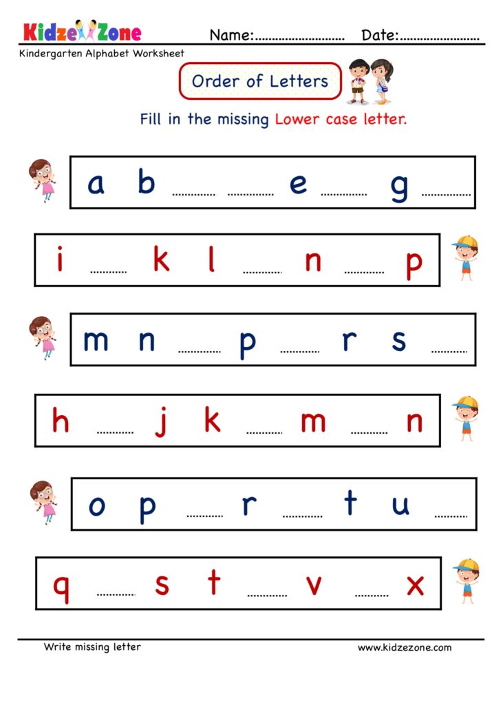 Missing Letter Worksheets Kindergarten