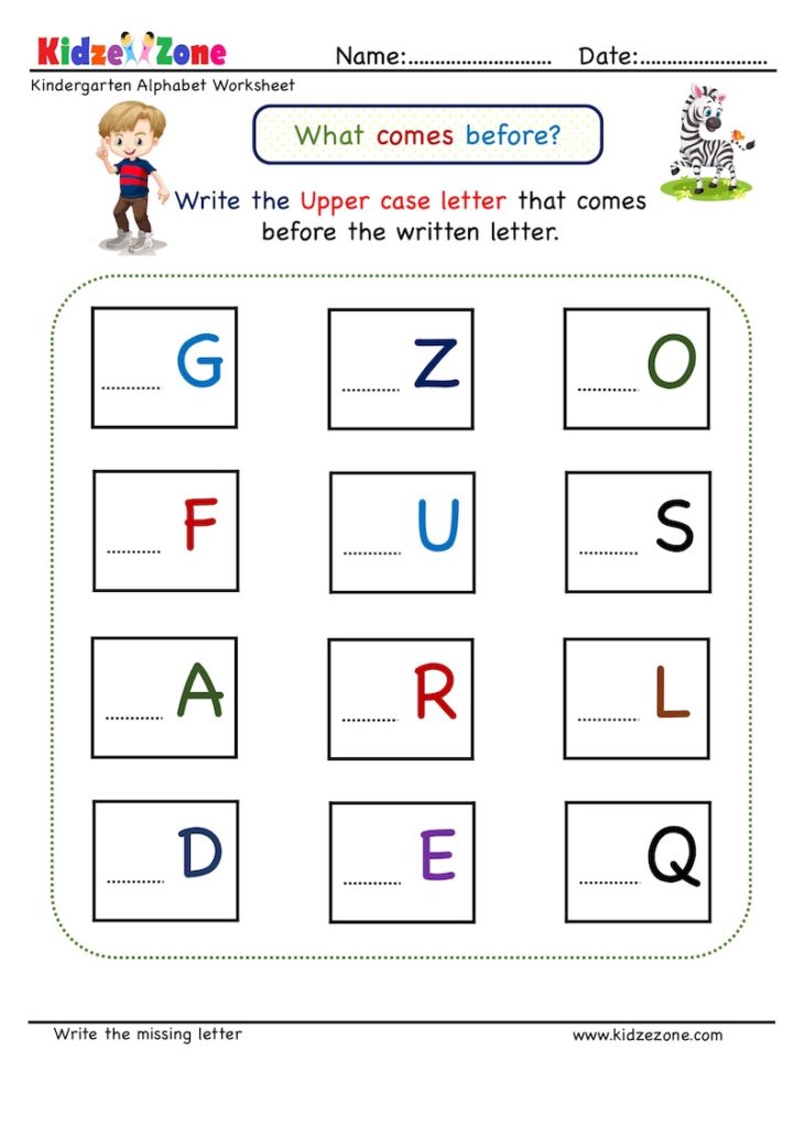 Kindergarten Missing Letter Worksheet What Comes Before