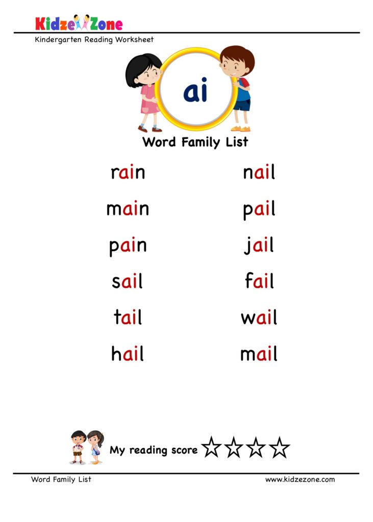 Explore And Learn Words From ai Word Family With Word List Worksheet