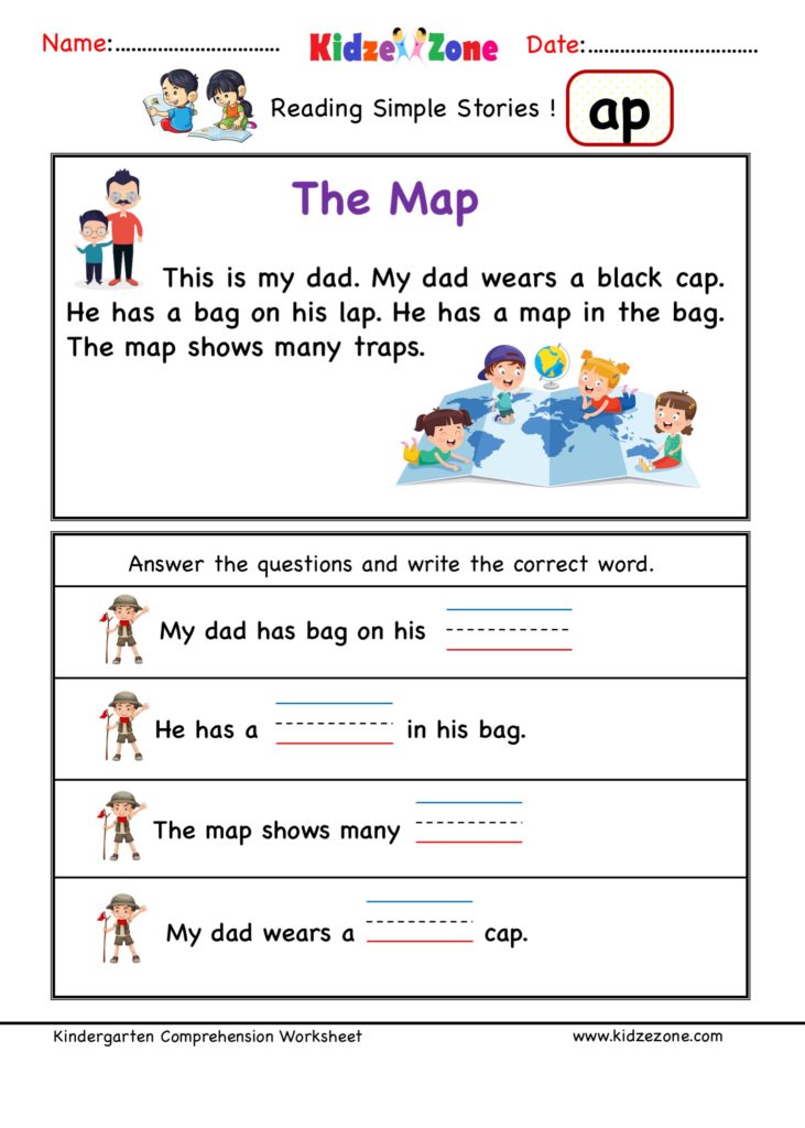 Kindergarten worksheets - ap word family - Comprehension 2