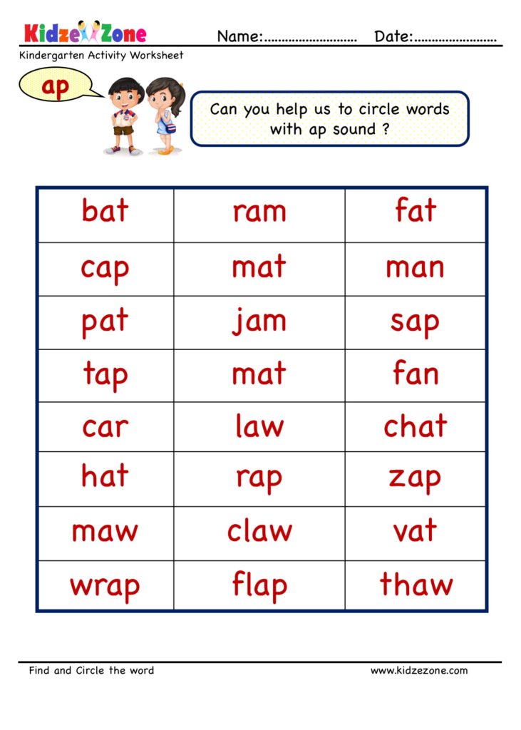 kindergarten activity worksheets ap word family find and circle 2