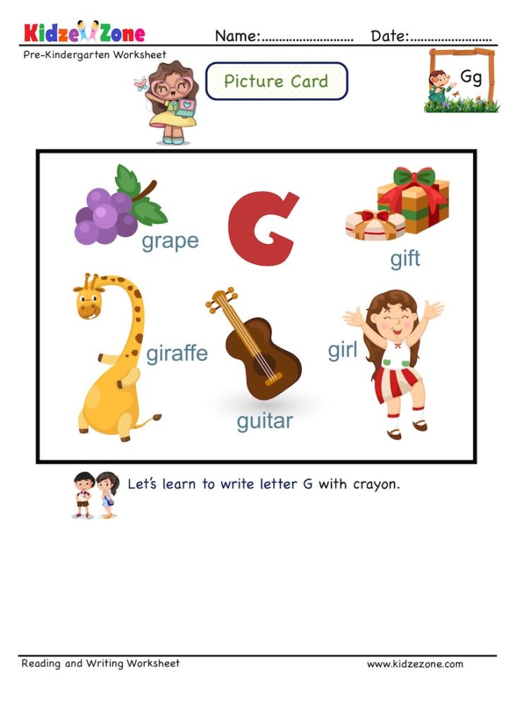 Letter G Picture Card Worksheet