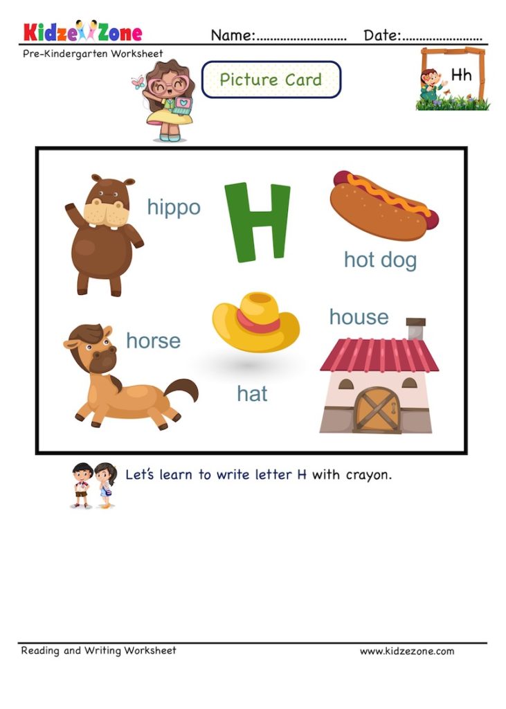 Picture Cards Letter H Worksheet - Recognize letter by linking to words