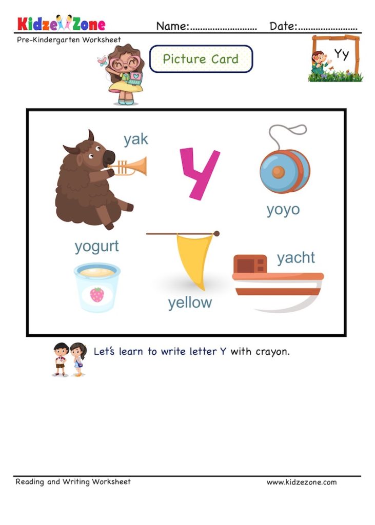 Letter Y Picture Cards Worksheet - Recognize letter by linking to words