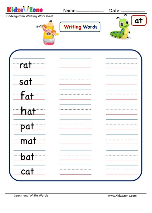 at word family - word writing worksheet - KidzeZone