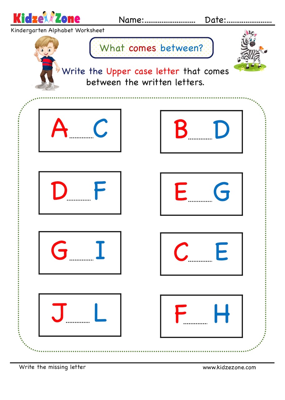 kindergarten missing letter worksheet missing upper case in between