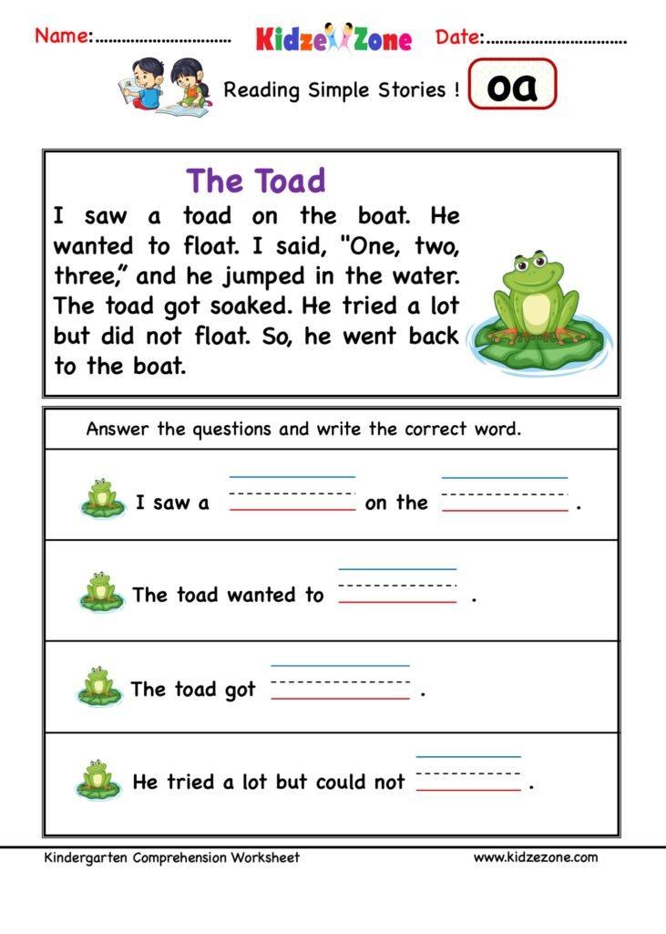 kindergarten oa word family reading comprehension